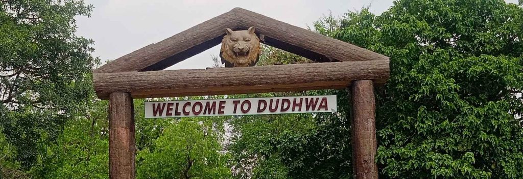 Dudhwa National Park welcome gate