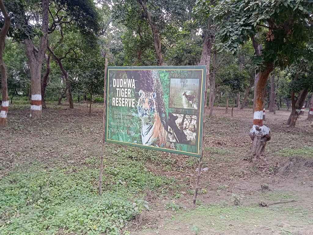 kishanpur dudhwa tiger reserve shine board