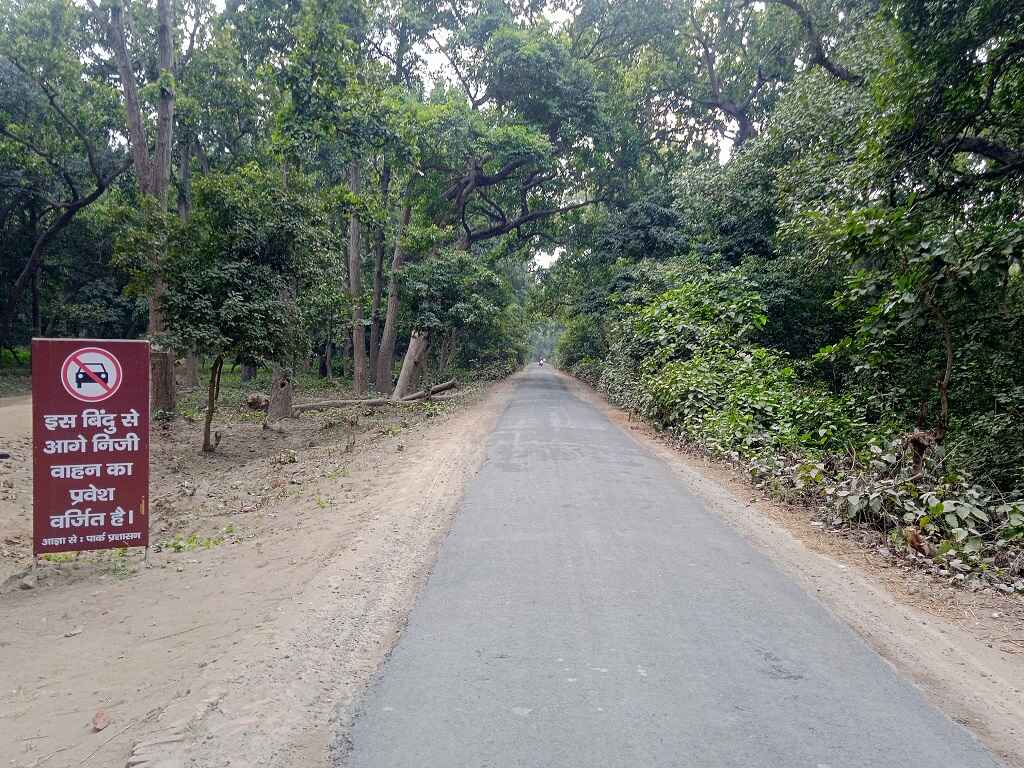 kishanpur padariya beat kukra road